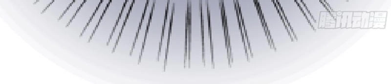 Hoa Anh Đào Rơi Đẹp Như Em Chapter 5 - 44