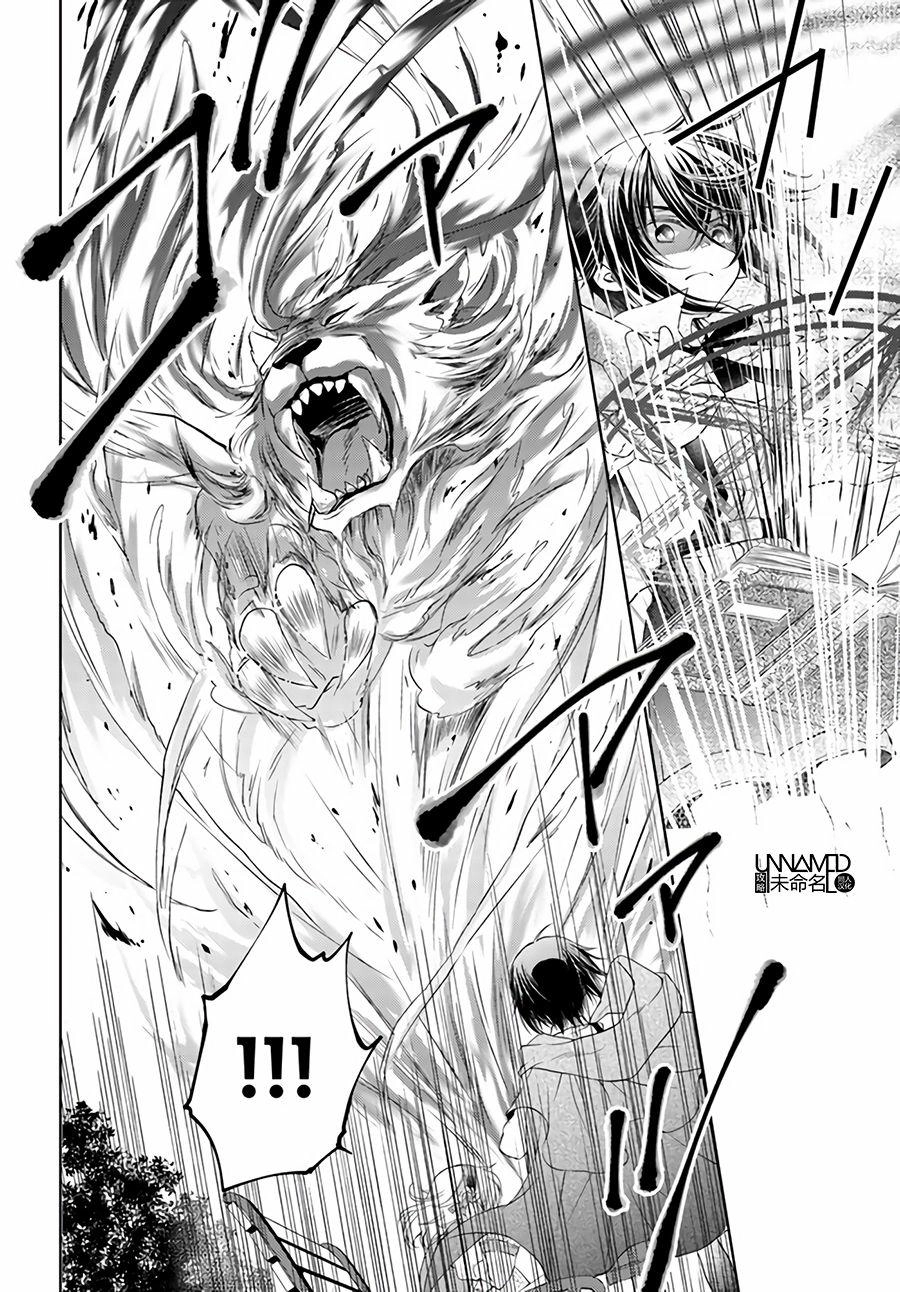 Mahoutsukai No Konyakusha Chapter 2.2 - 4