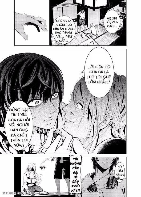 The Door Of Desire Chapter 1 - 6