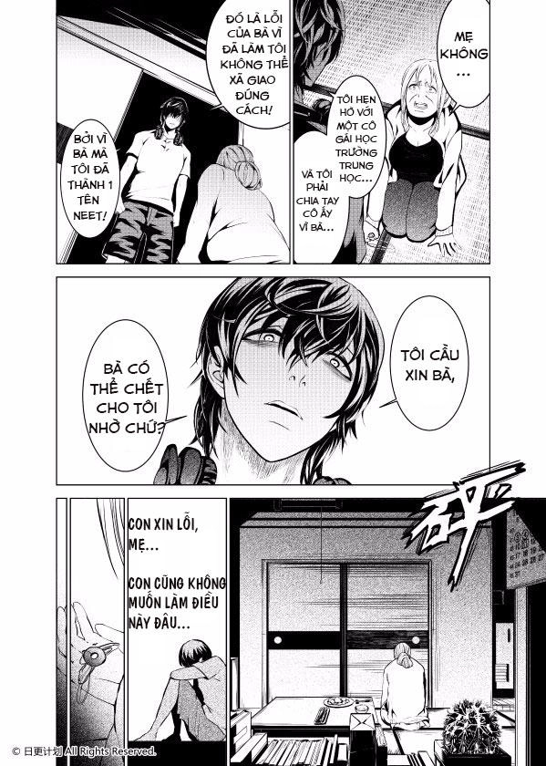 The Door Of Desire Chapter 1 - 7