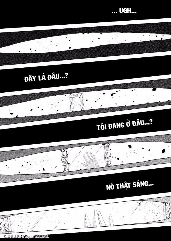 The Door Of Desire Chapter 1 - 11