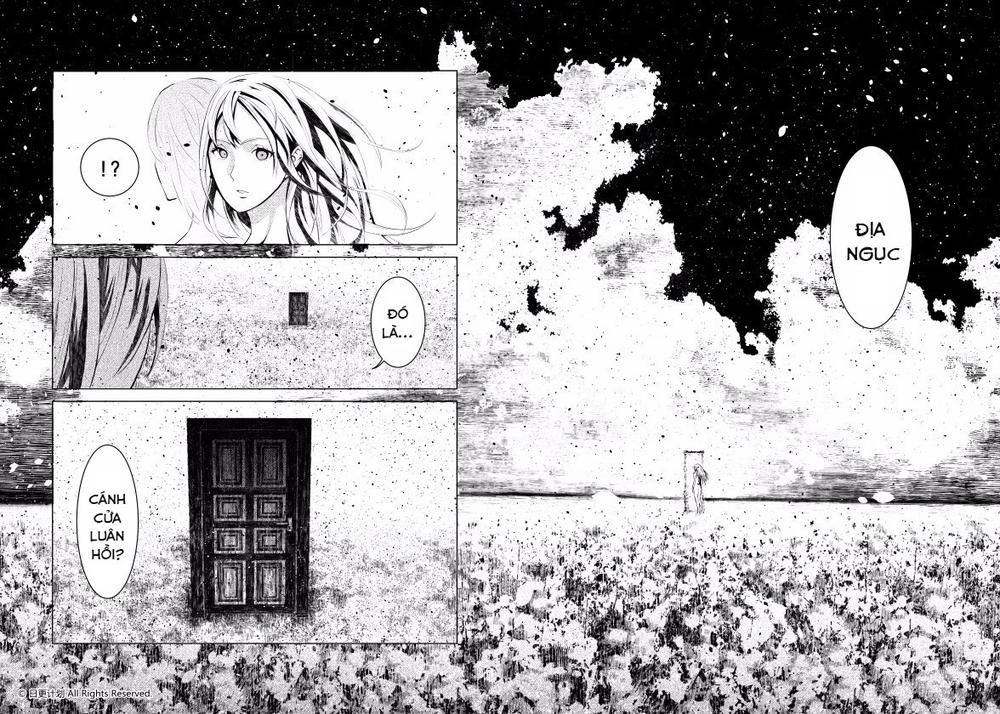 The Door Of Desire Chapter 1 - 13