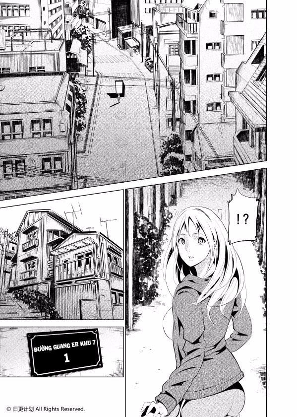 The Door Of Desire Chapter 1 - 17