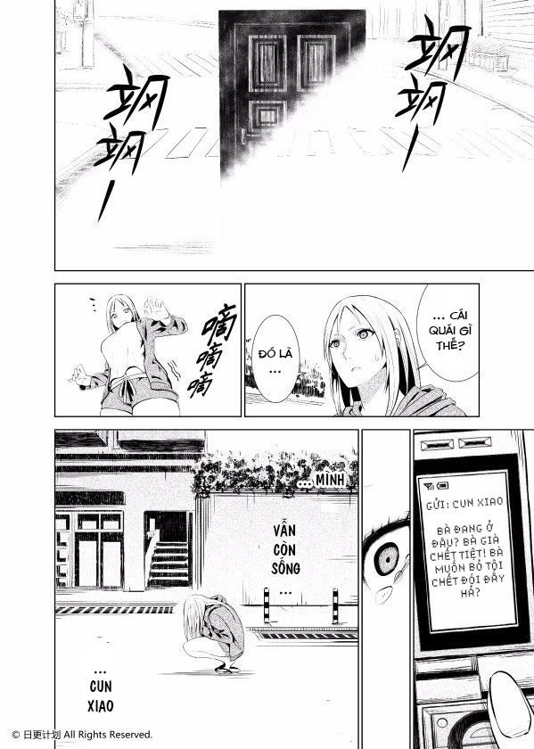 The Door Of Desire Chapter 1 - 18