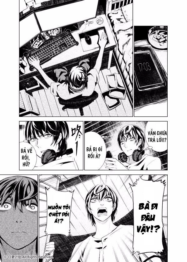 The Door Of Desire Chapter 1 - 19