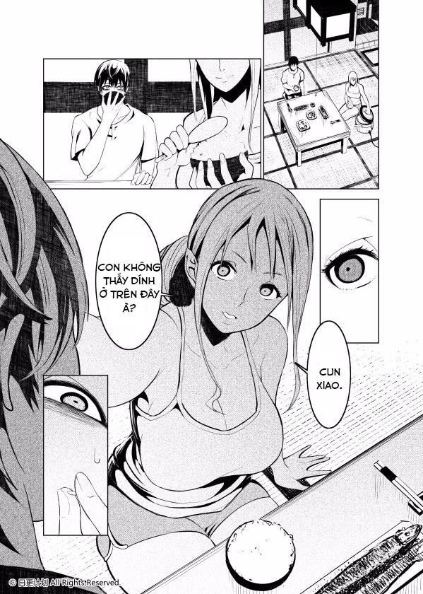 The Door Of Desire Chapter 1 - 21