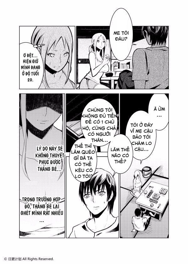 The Door Of Desire Chapter 1 - 22