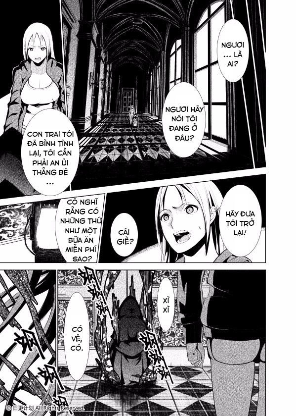 The Door Of Desire Chapter 1 - 29