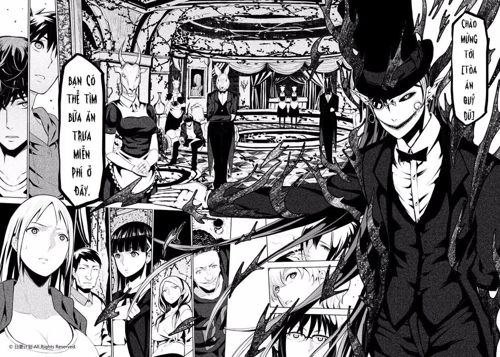 The Door Of Desire Chapter 1 - 30