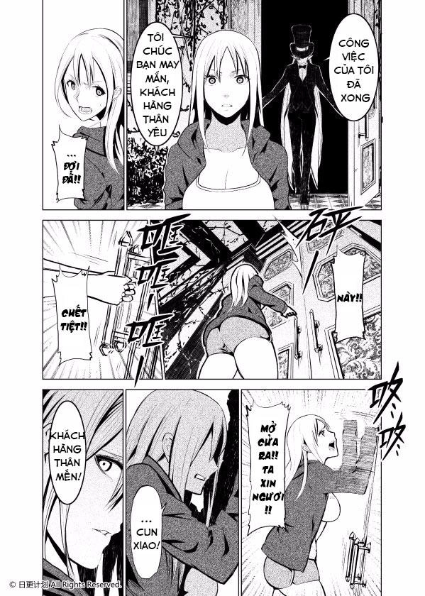 The Door Of Desire Chapter 1 - 31