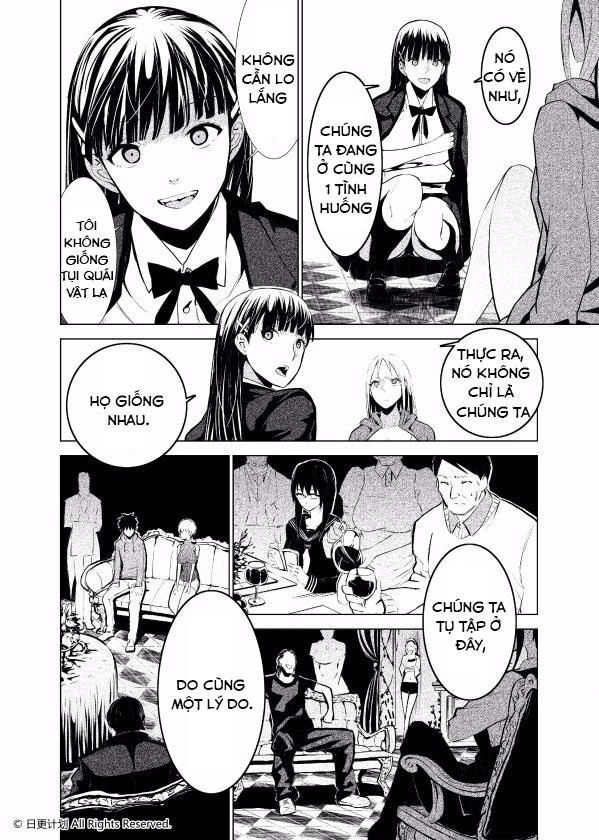 The Door Of Desire Chapter 1 - 33