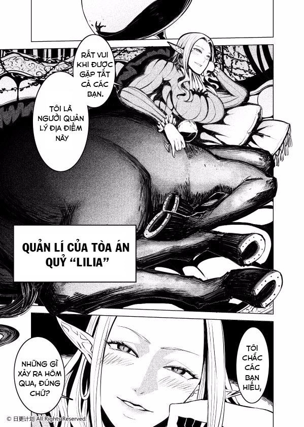 The Door Of Desire Chapter 1 - 34