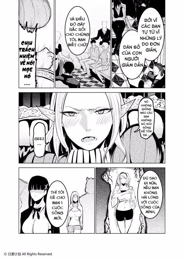 The Door Of Desire Chapter 1 - 35