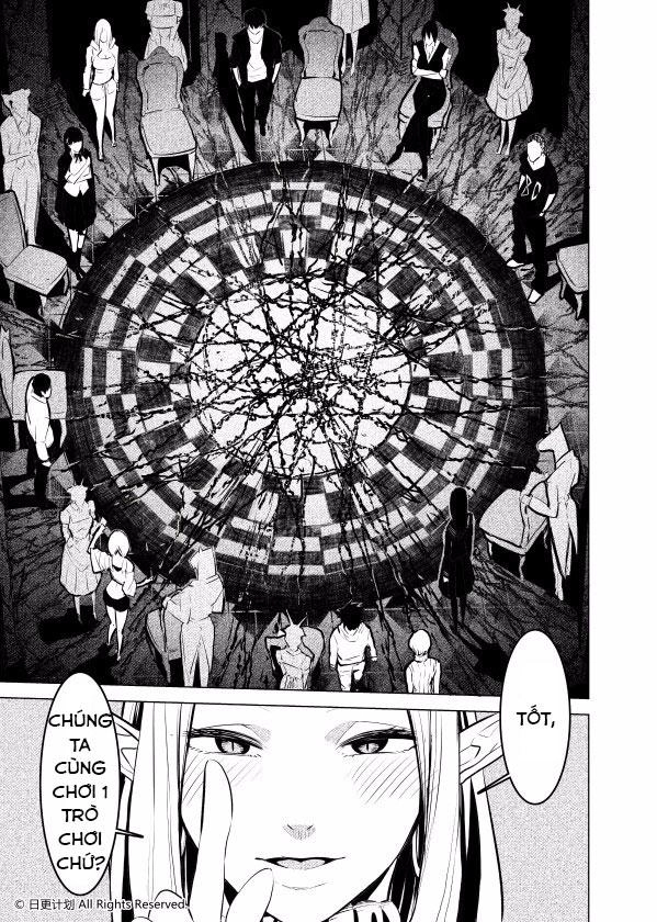 The Door Of Desire Chapter 1 - 36