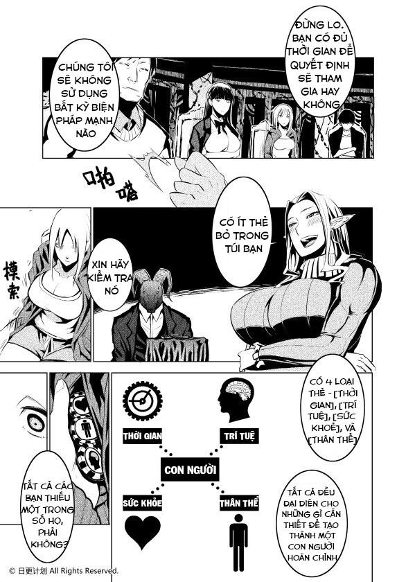 The Door Of Desire Chapter 1 - 39