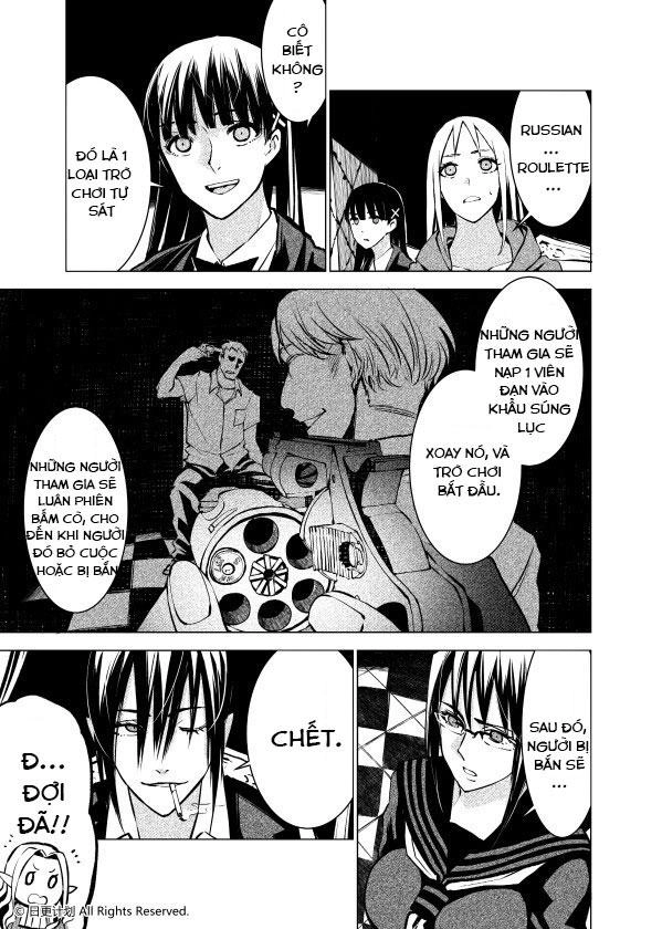 The Door Of Desire Chapter 1 - 41