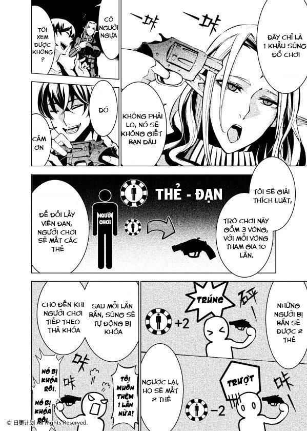 The Door Of Desire Chapter 1 - 42