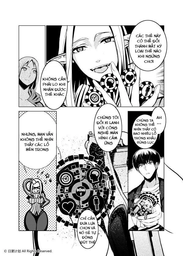 The Door Of Desire Chapter 1 - 43