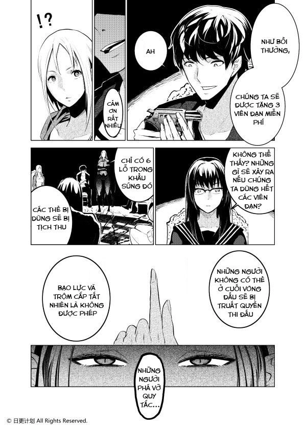 The Door Of Desire Chapter 1 - 44