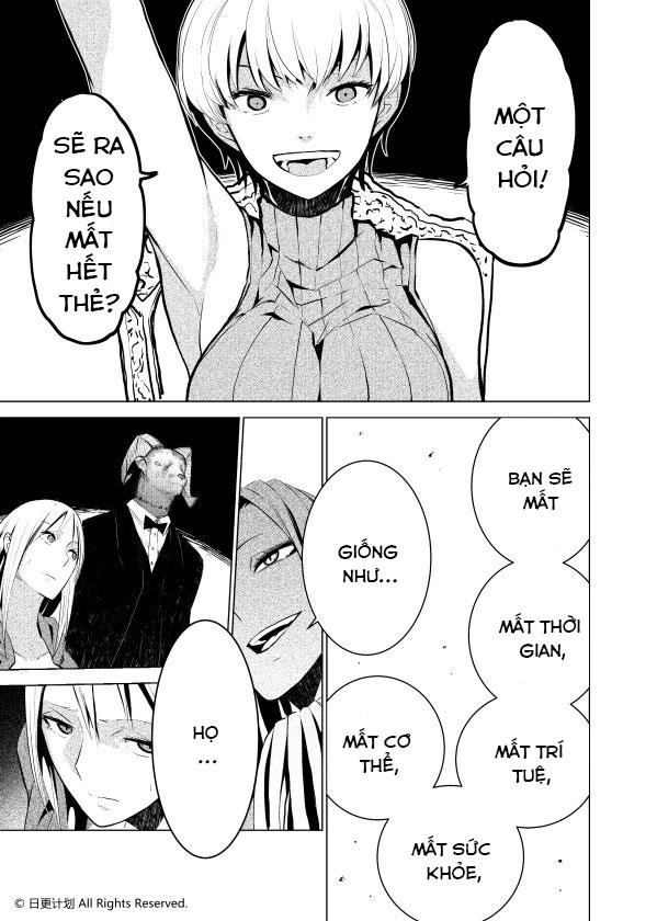 The Door Of Desire Chapter 1 - 45