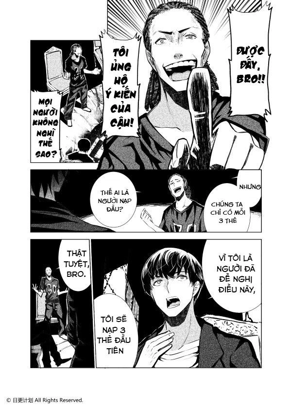 The Door Of Desire Chapter 1 - 50