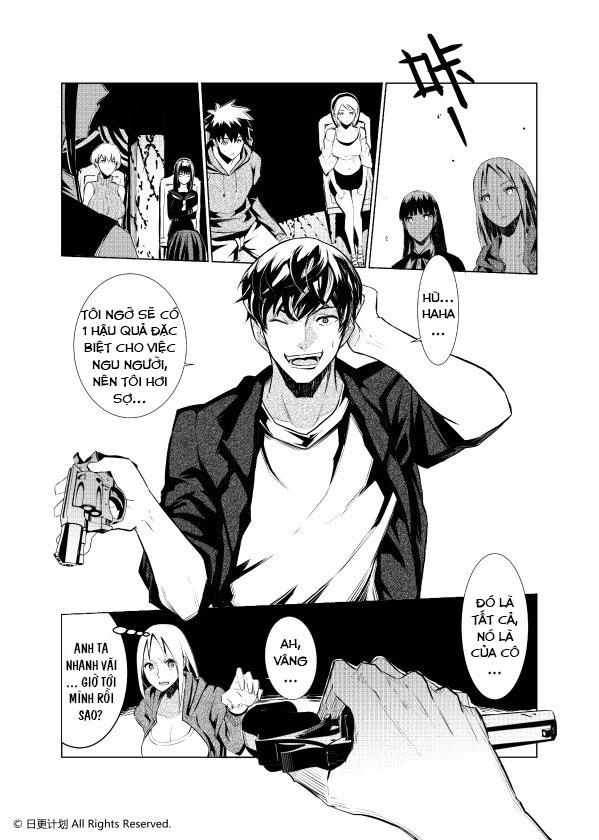 The Door Of Desire Chapter 1 - 52