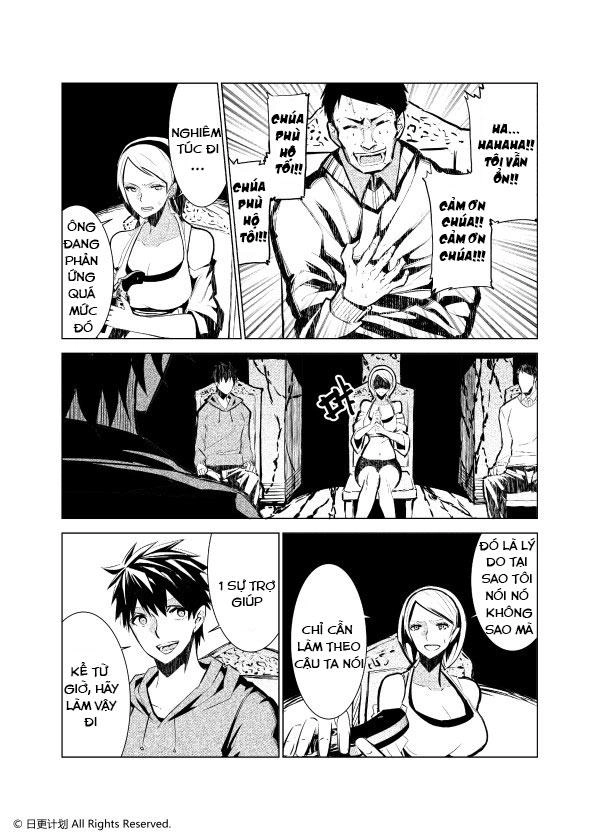 The Door Of Desire Chapter 1 - 56