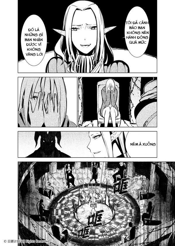 The Door Of Desire Chapter 1 - 60