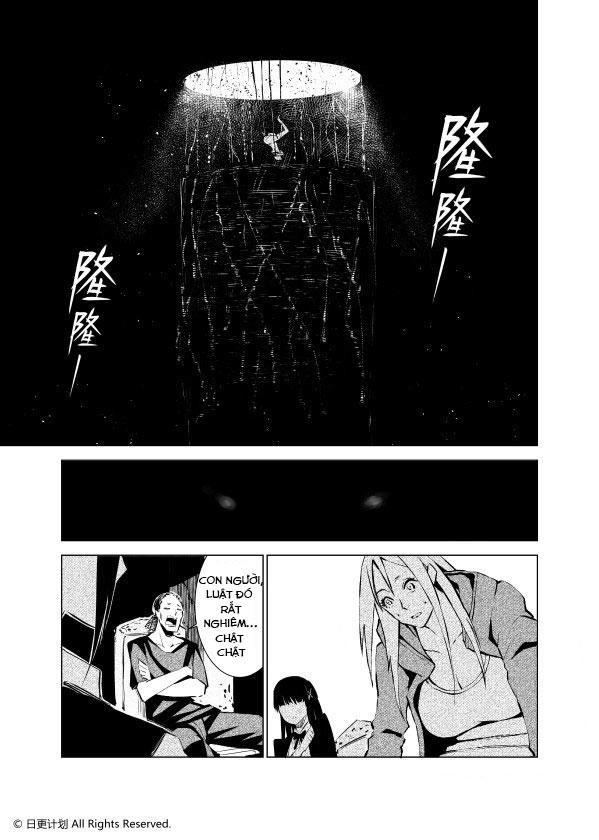 The Door Of Desire Chapter 1 - 61