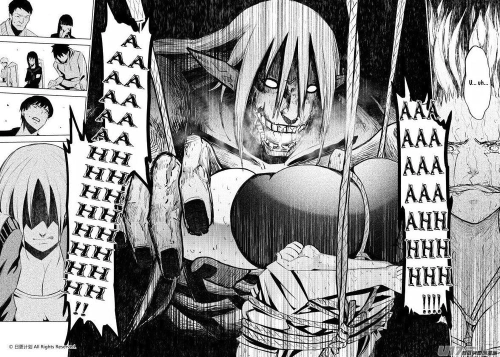 The Door Of Desire Chapter 1 - 62