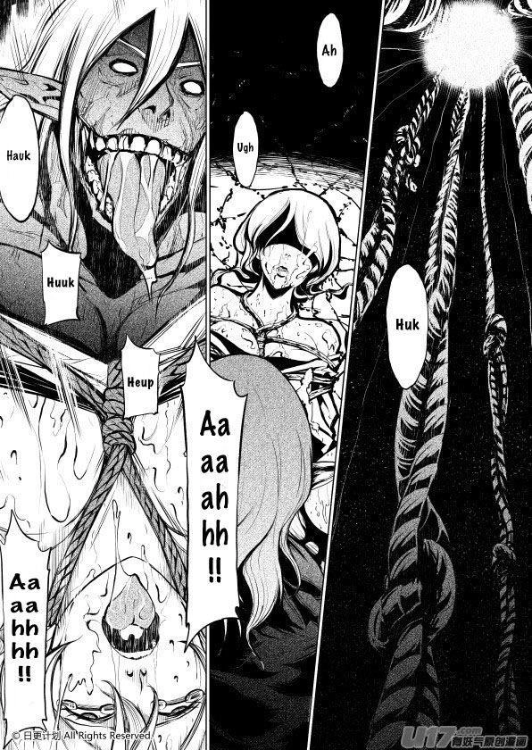 The Door Of Desire Chapter 2 - 6