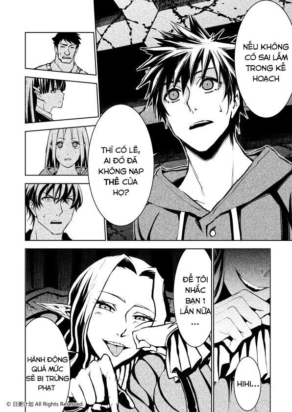 The Door Of Desire Chapter 2 - 11