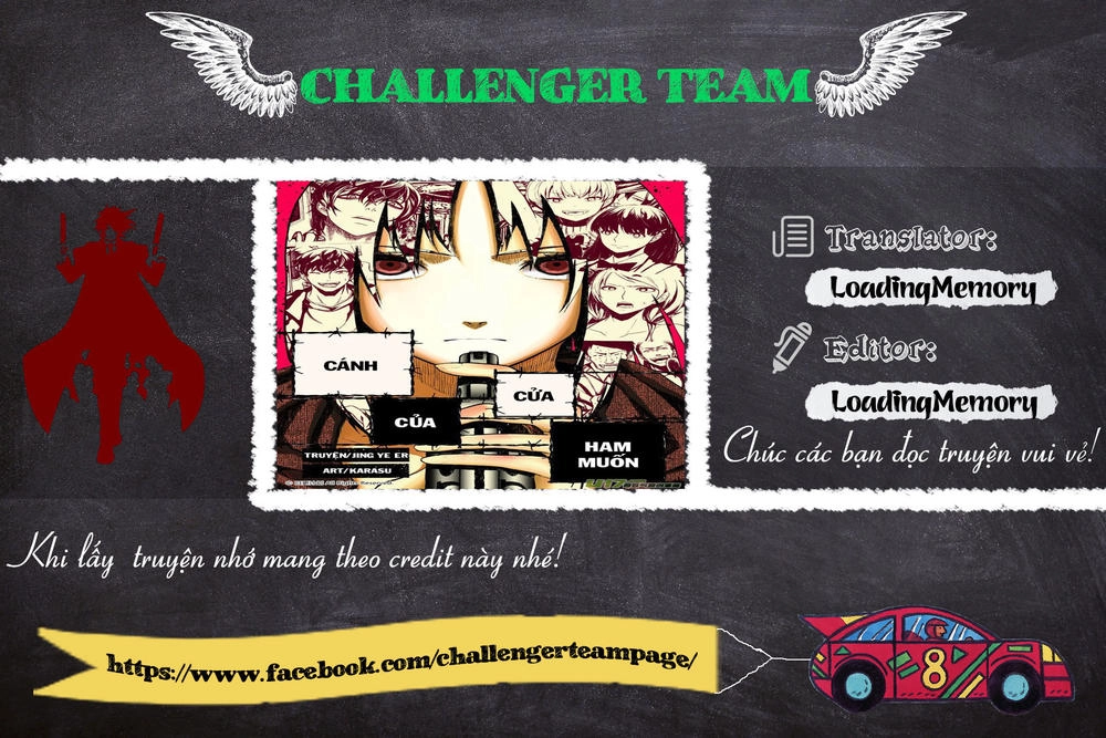 The Door Of Desire Chapter 2 - 14