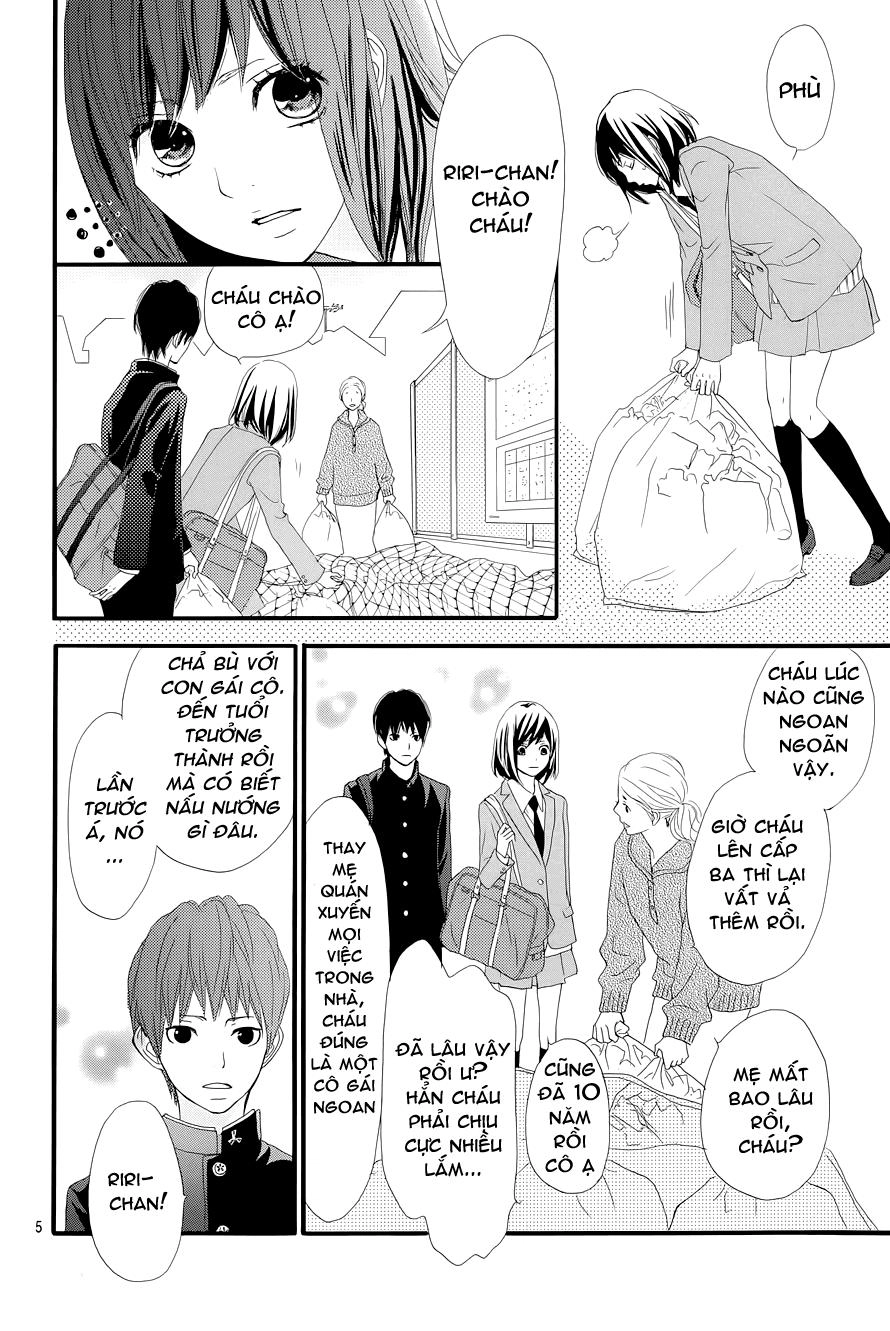 Rere Hello Chapter 1 - 6