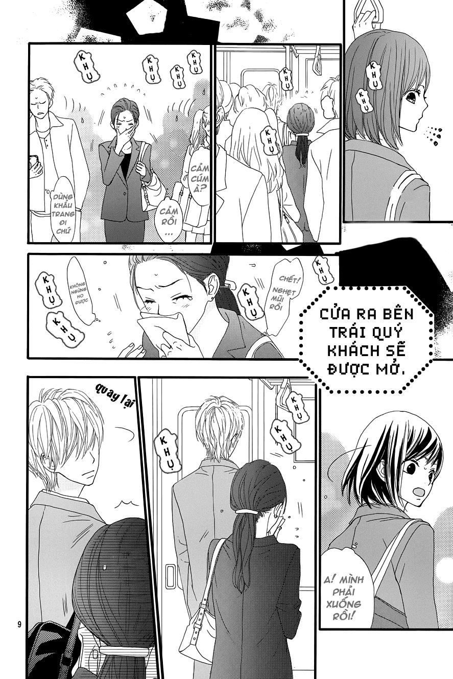 Rere Hello Chapter 1 - 10