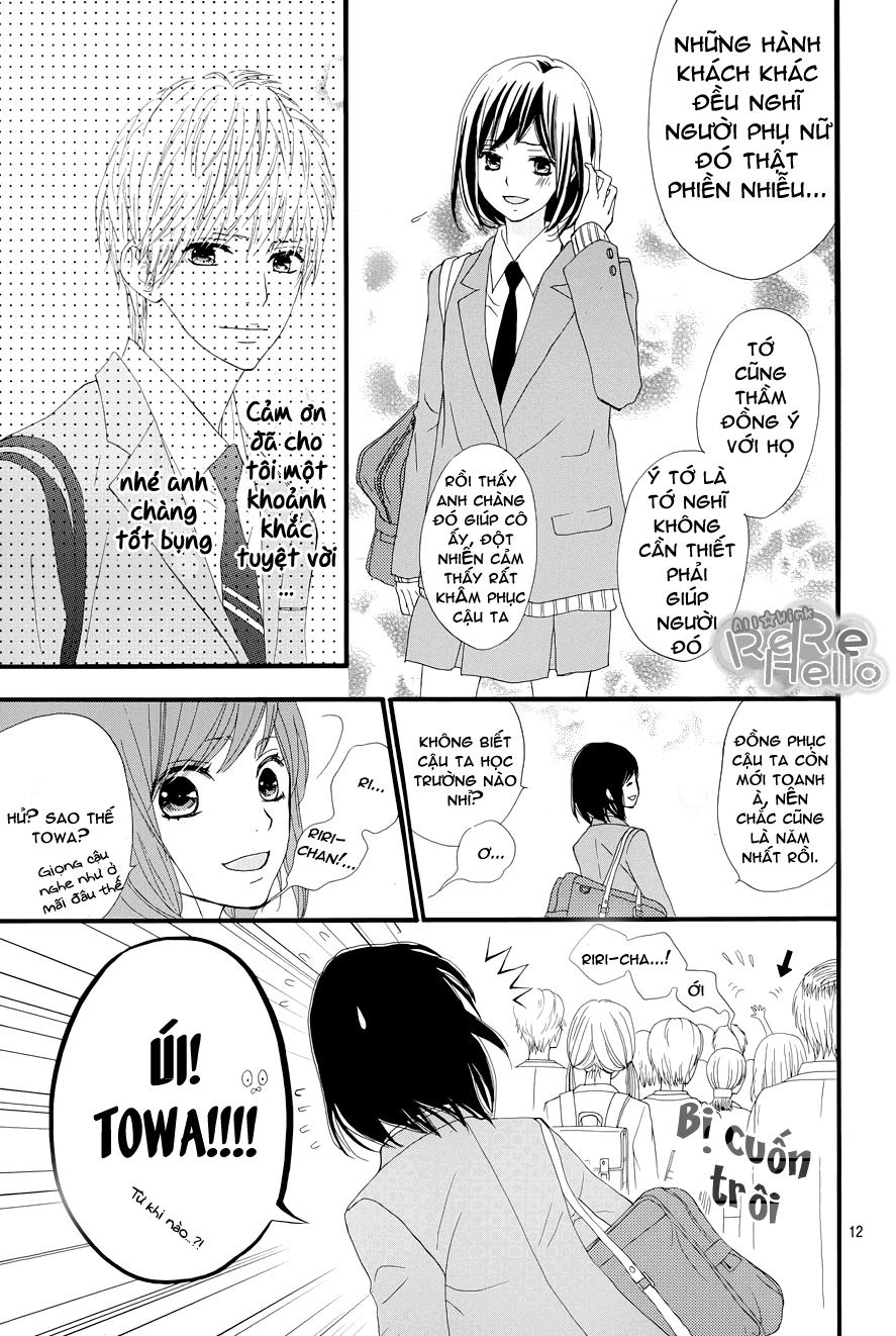 Rere Hello Chapter 1 - 13