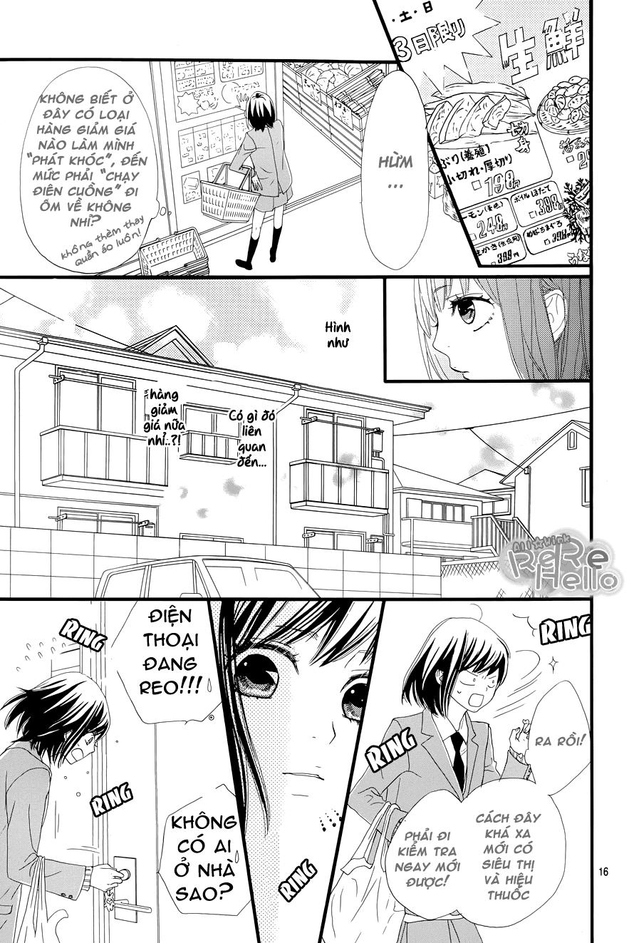 Rere Hello Chapter 1 - 17