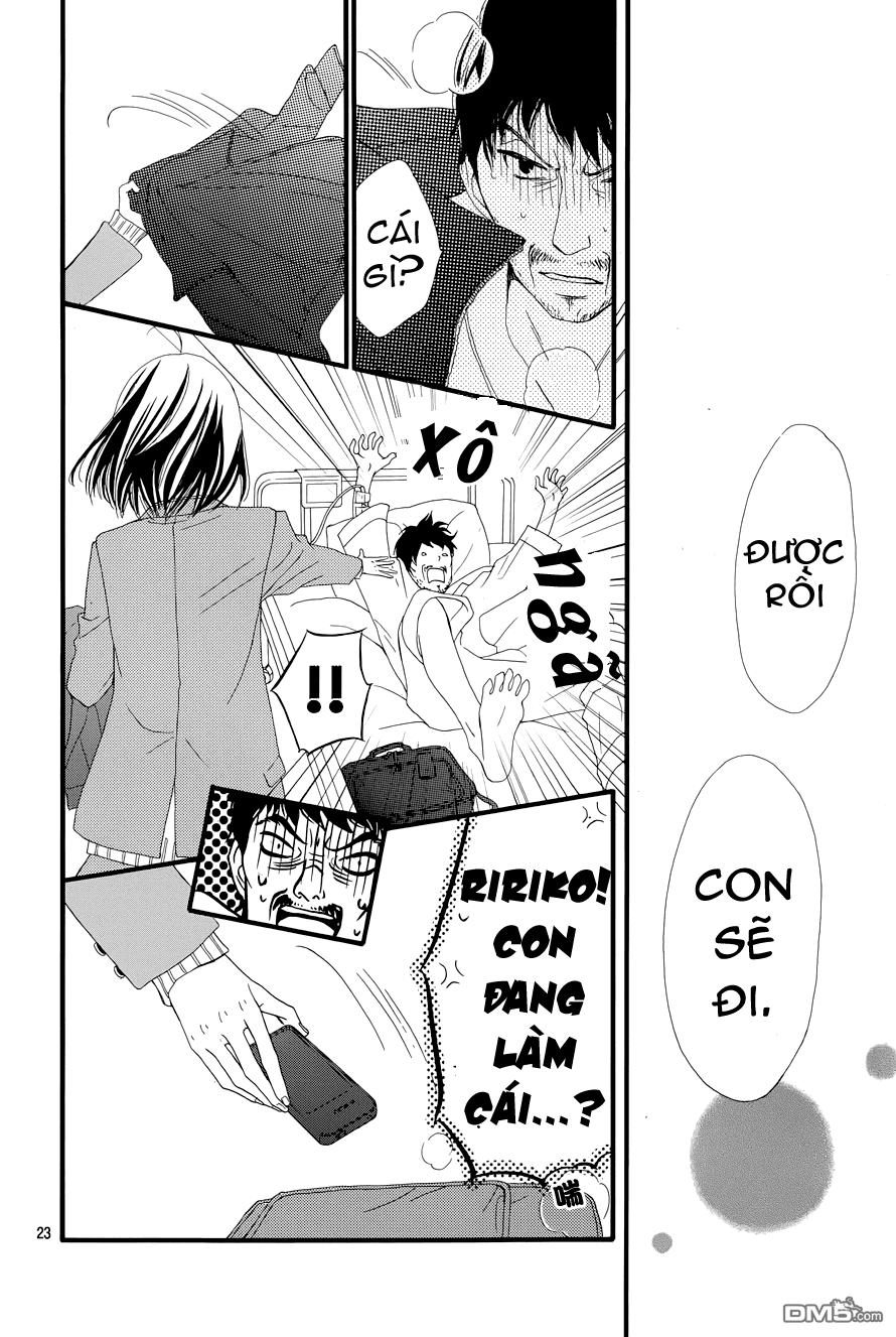 Rere Hello Chapter 1 - 24