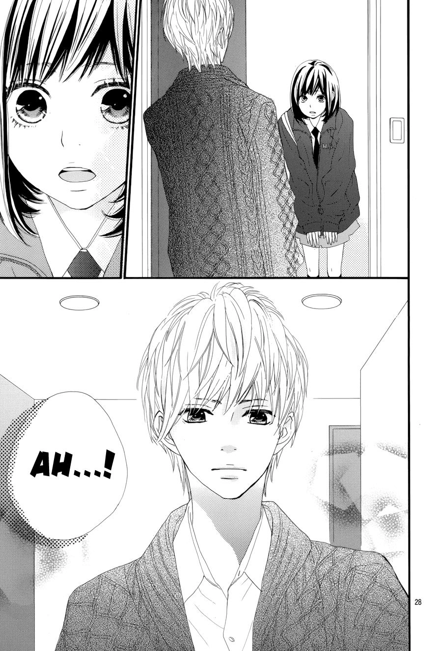 Rere Hello Chapter 1 - 29