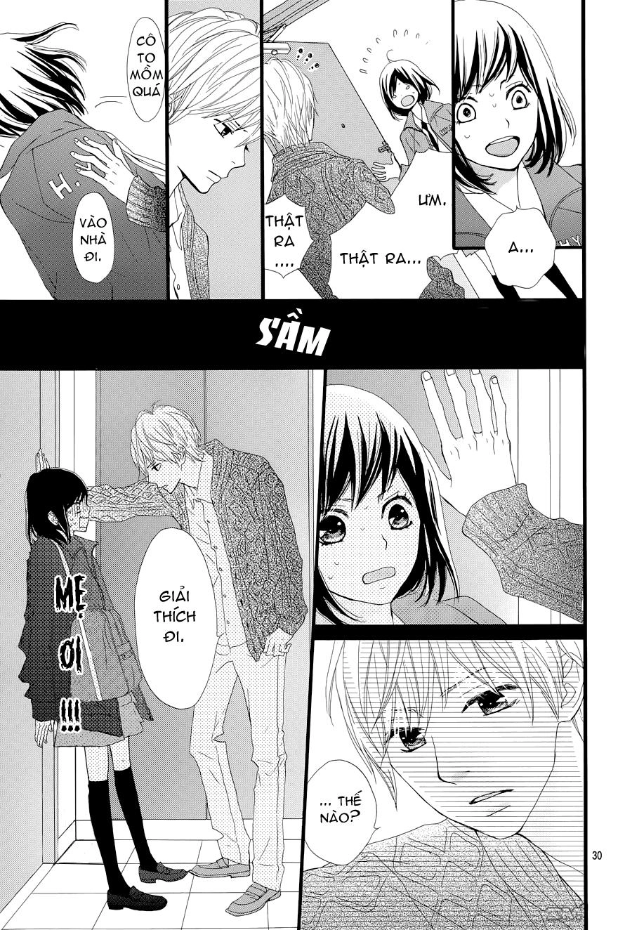 Rere Hello Chapter 1 - 31