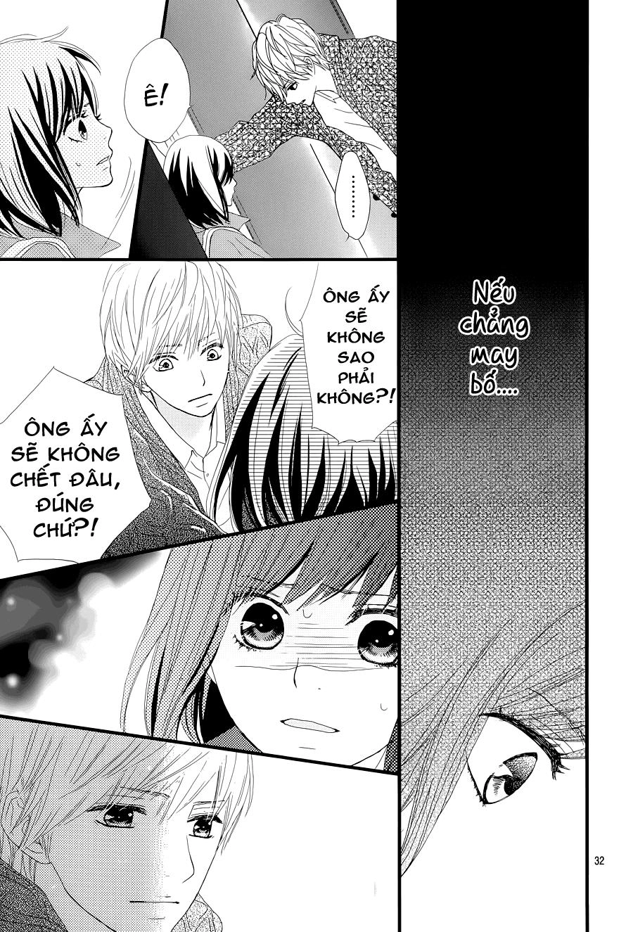 Rere Hello Chapter 1 - 33