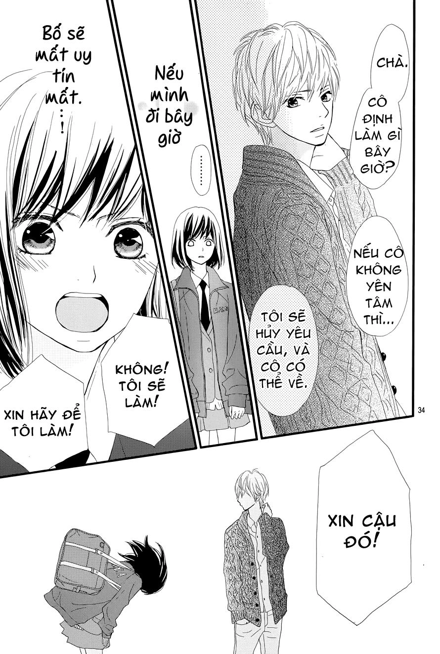 Rere Hello Chapter 1 - 35