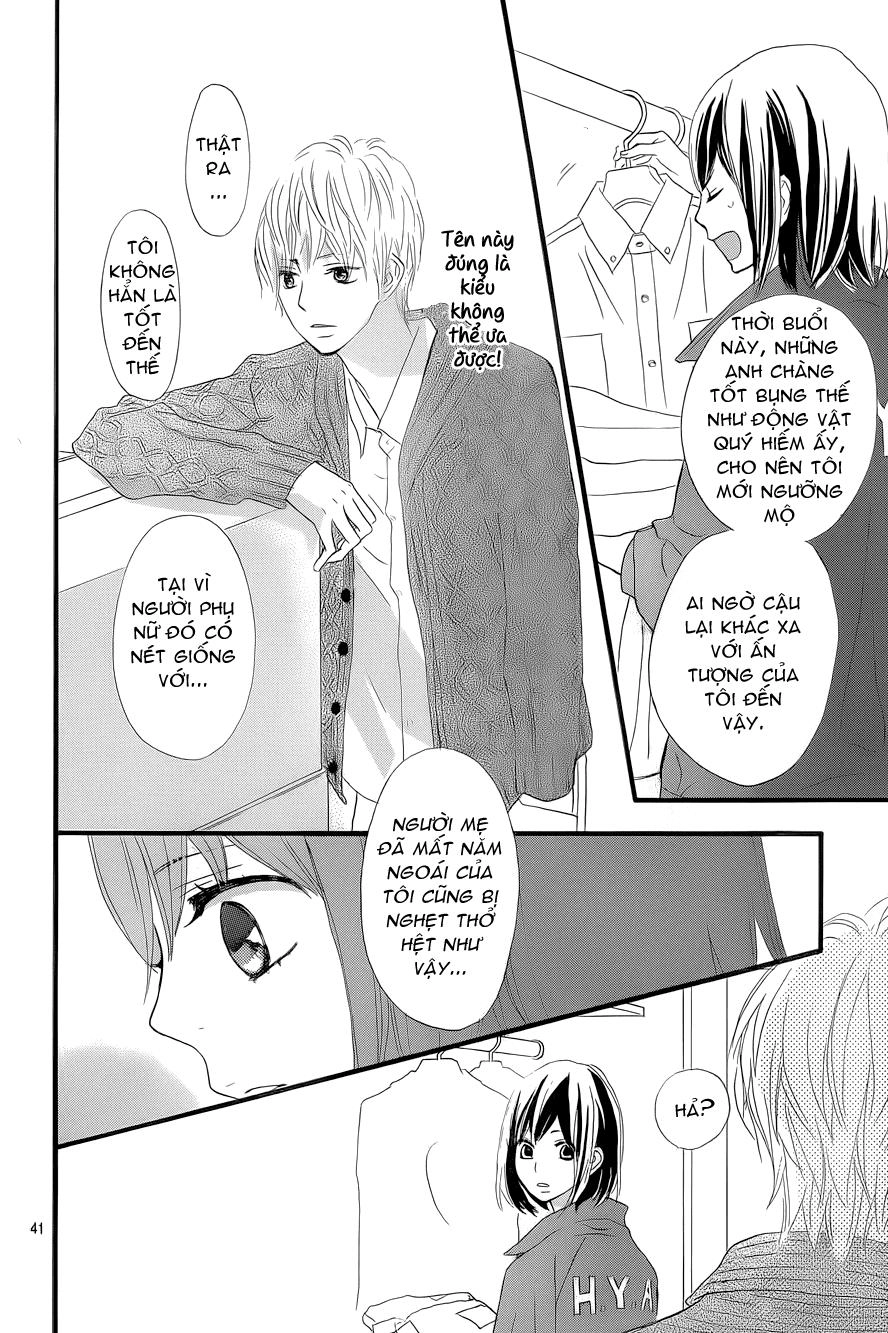 Rere Hello Chapter 1 - 42