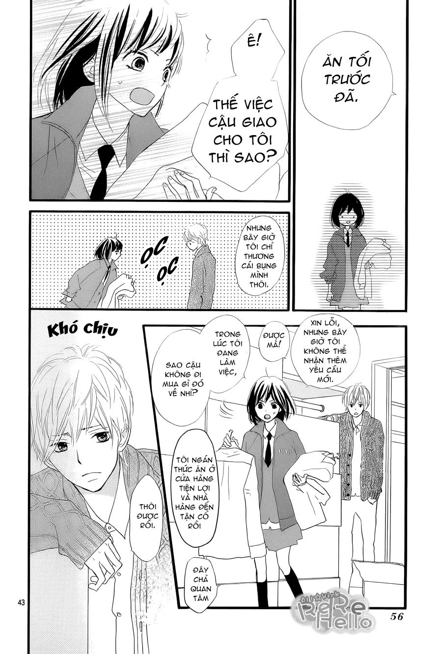 Rere Hello Chapter 1 - 44