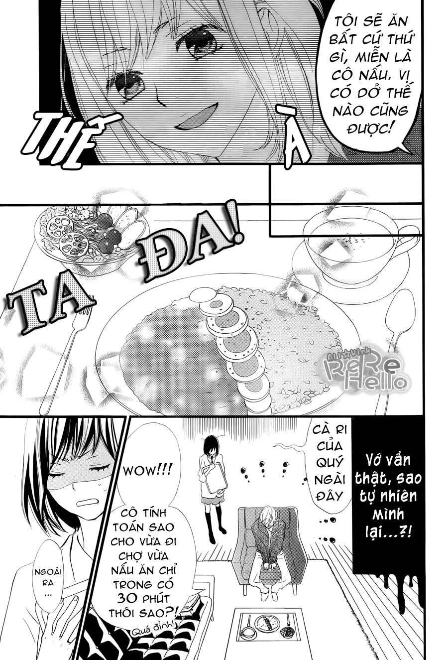 Rere Hello Chapter 1 - 45