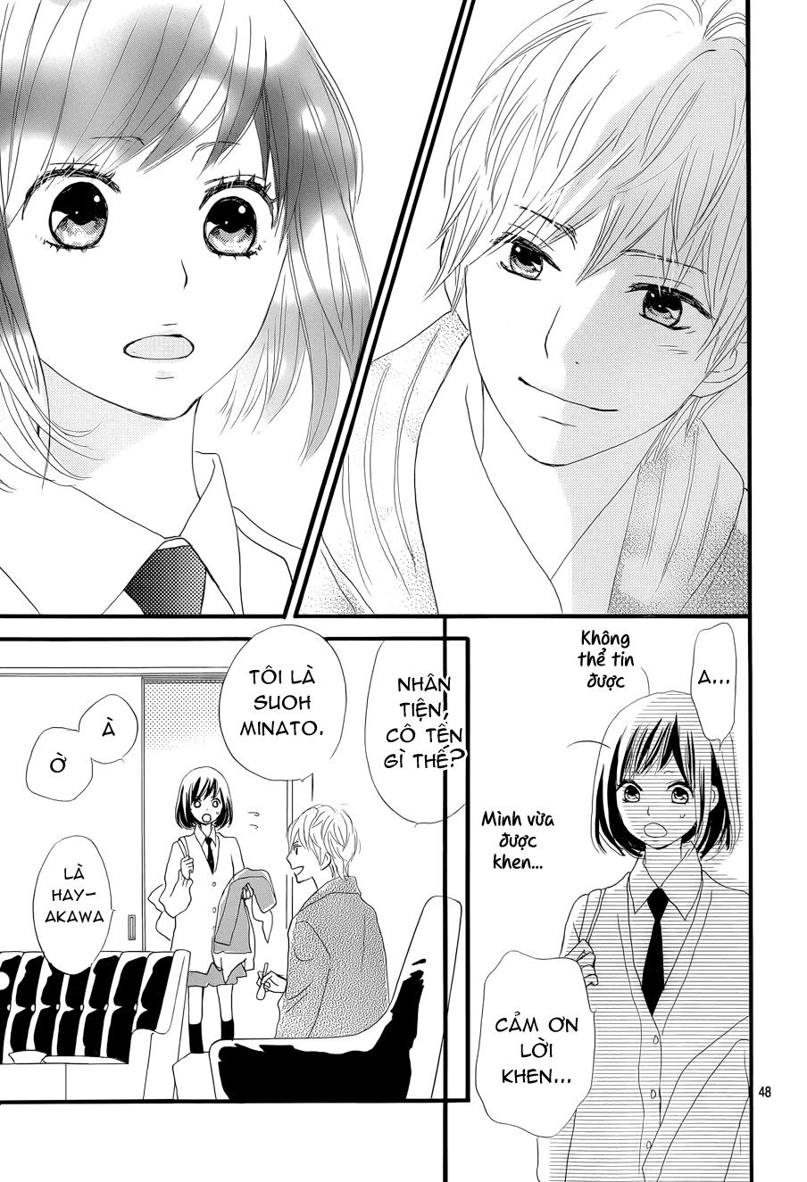 Rere Hello Chapter 1 - 49