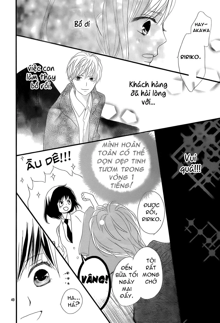 Rere Hello Chapter 1 - 50