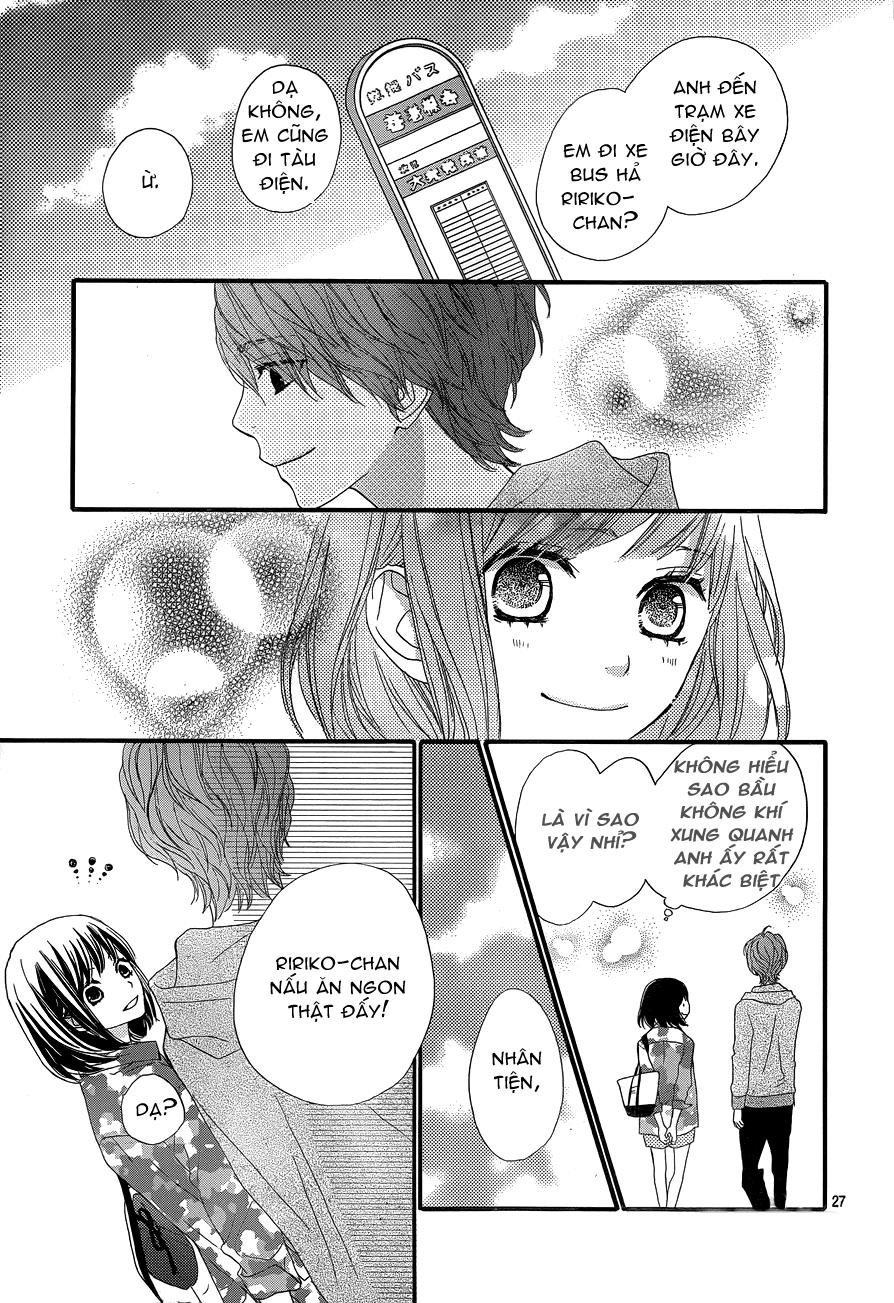 Rere Hello Chapter 3 - 28