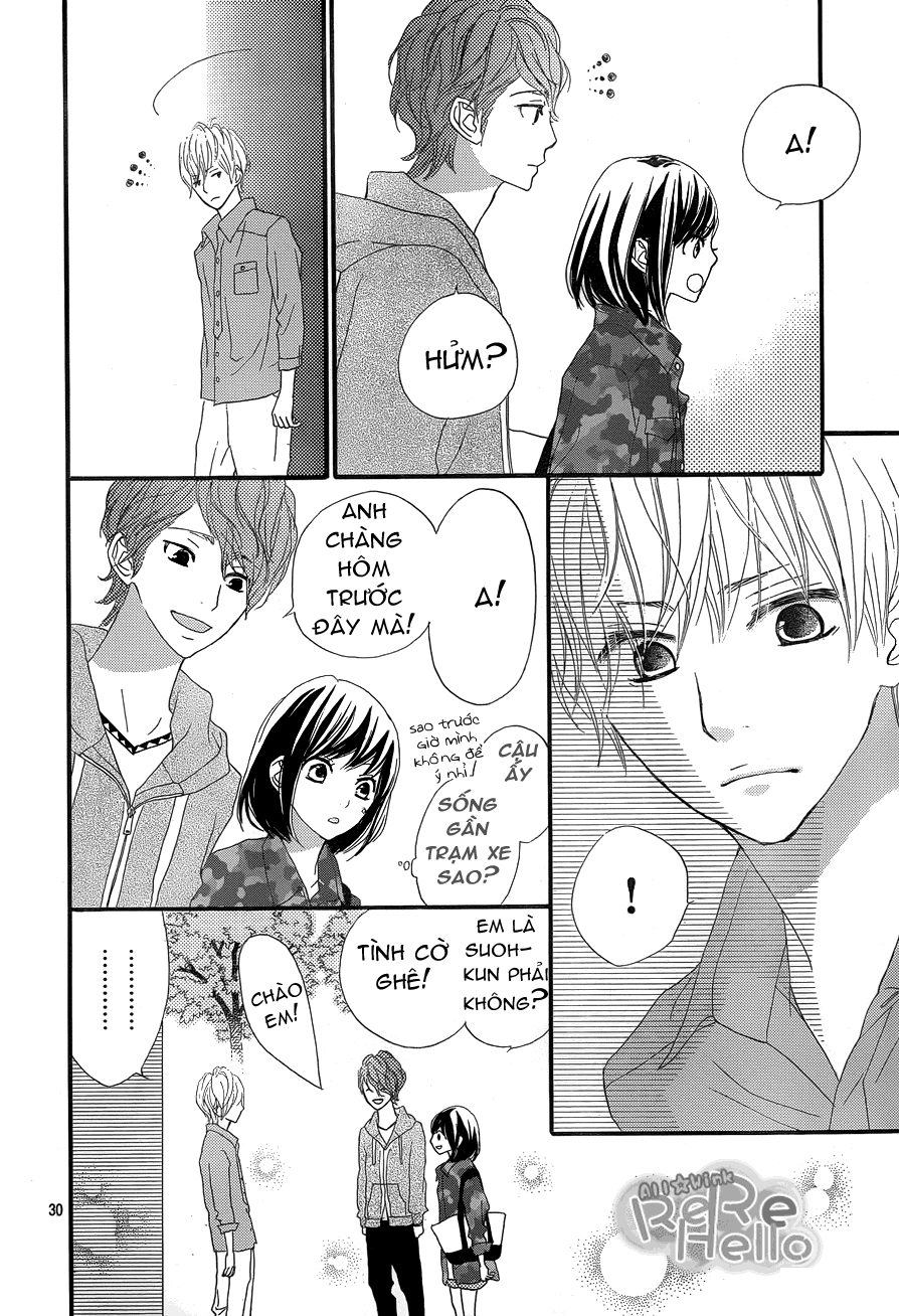 Rere Hello Chapter 3 - 31