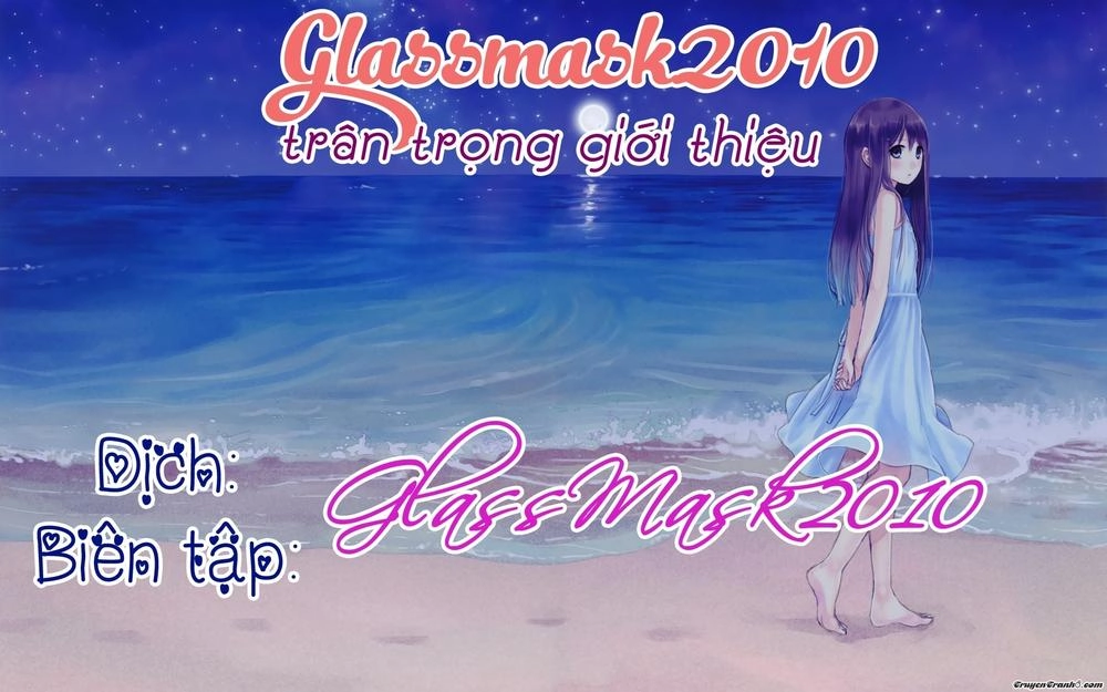 Rere Hello Chapter 4 - 1